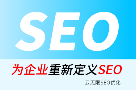 seoվƹ